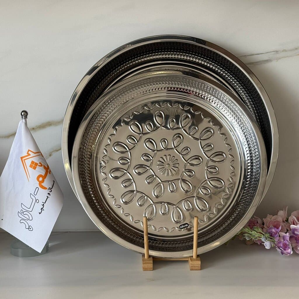 Decorative Metal Serving Tray (Gold / Silver / Bronze) 4