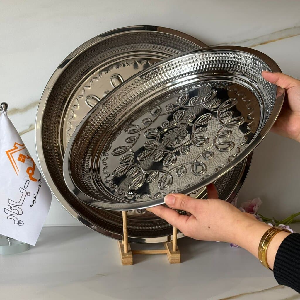Decorative Metal Serving Tray (Gold / Silver / Bronze) 13