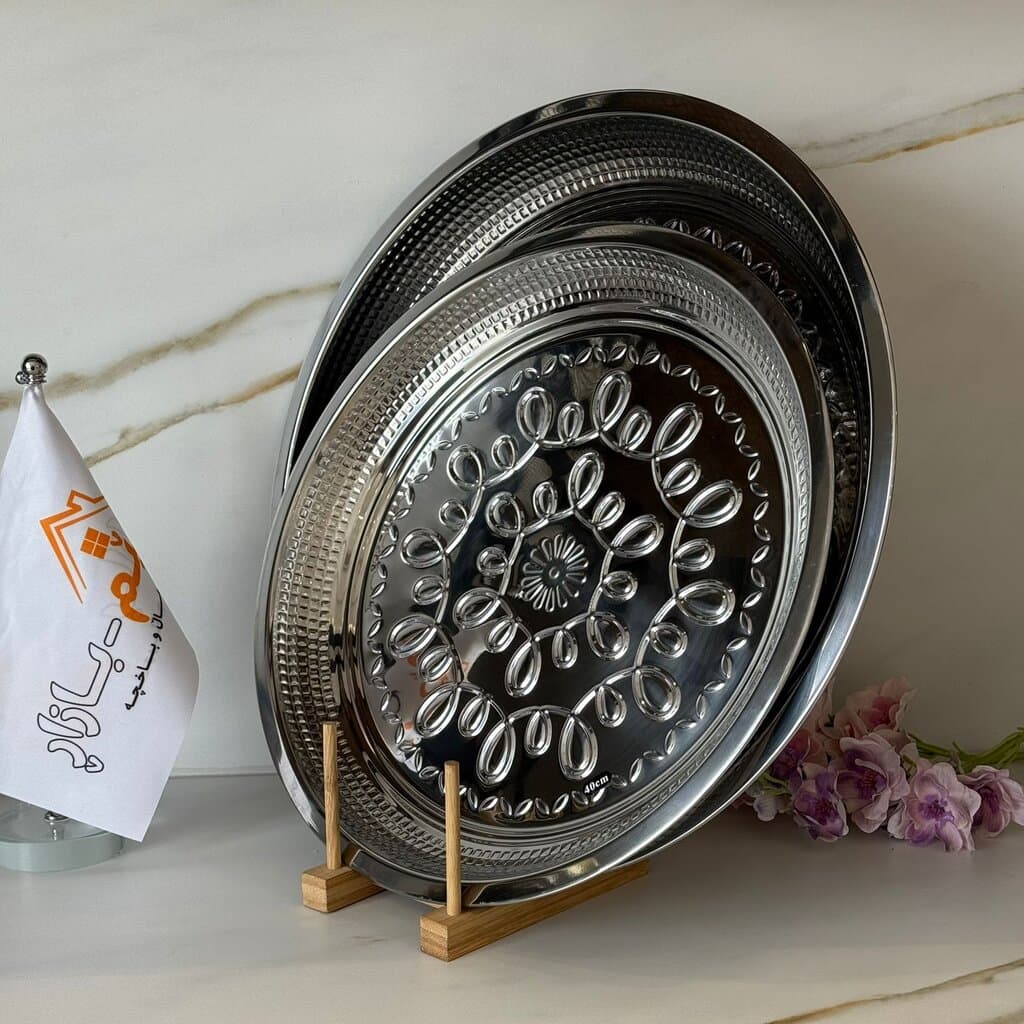 Decorative Metal Serving Tray (Gold / Silver / Bronze) 14