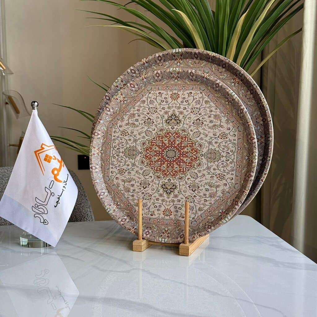 Royal Pattern Round Serving Tray 3