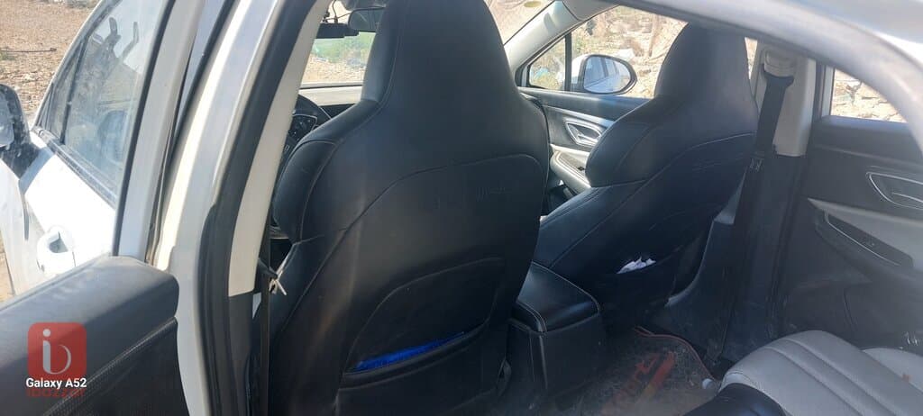 Baic X7 7
