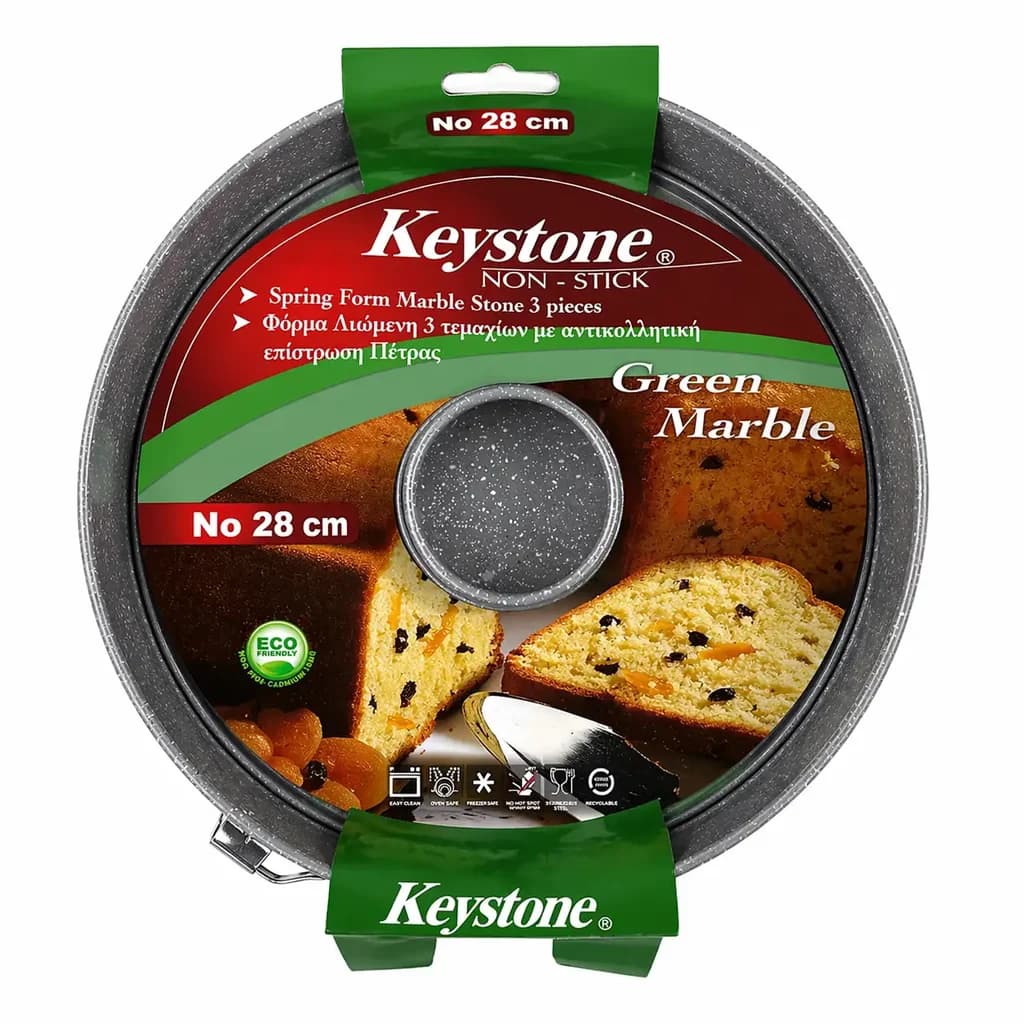 Keyston Professional Triple-Use Marble Springform Cake Mold 1