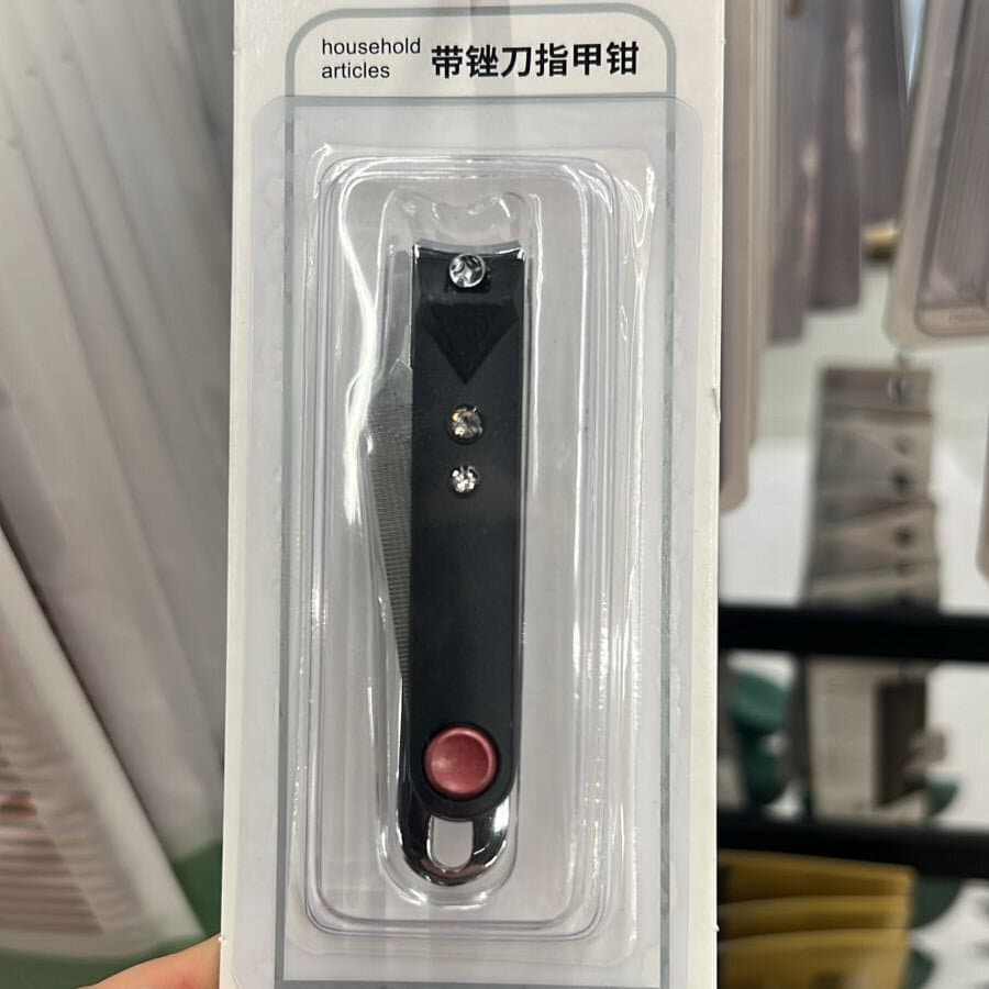 2 In 1 Nail Clipper 1