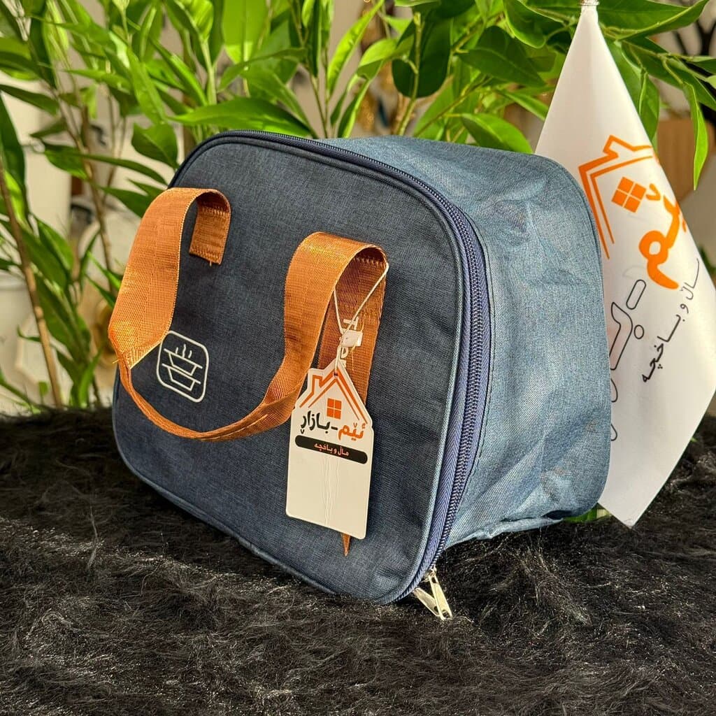 Thermal Cooler Bag for Food & Drinks 6