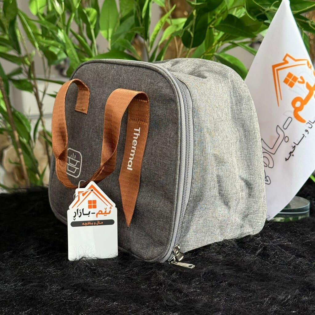 Thermal Cooler Bag for Food & Drinks 7