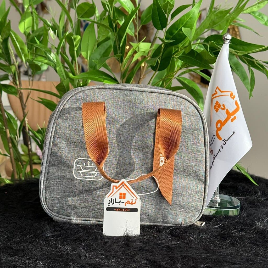 Thermal Cooler Bag for Food & Drinks 1