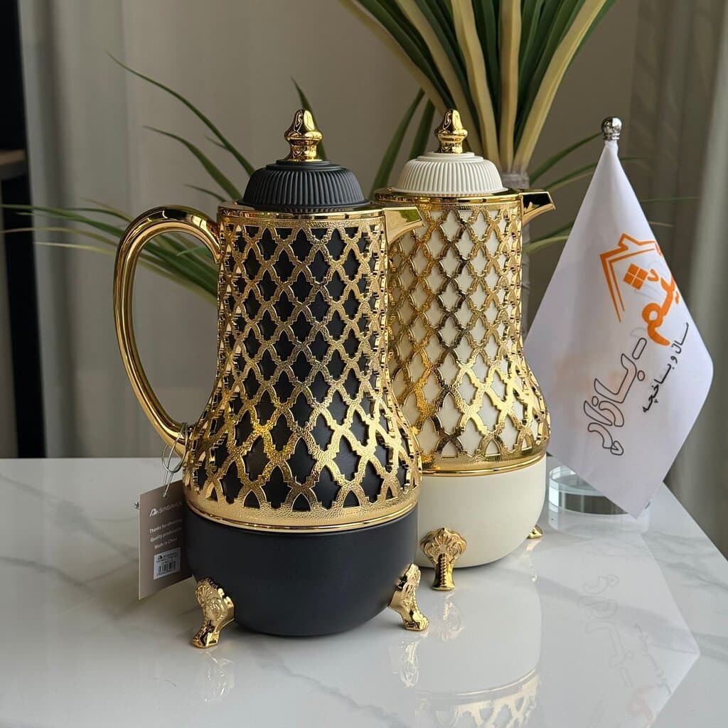 Elegance Luxury Coffee & Tea Thermos 2
