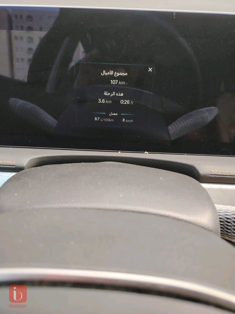 Baic X7 12