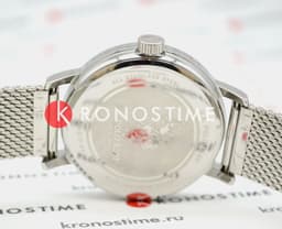 US Polo Men's Watch 42mm - USPA1070-01 — photo 6