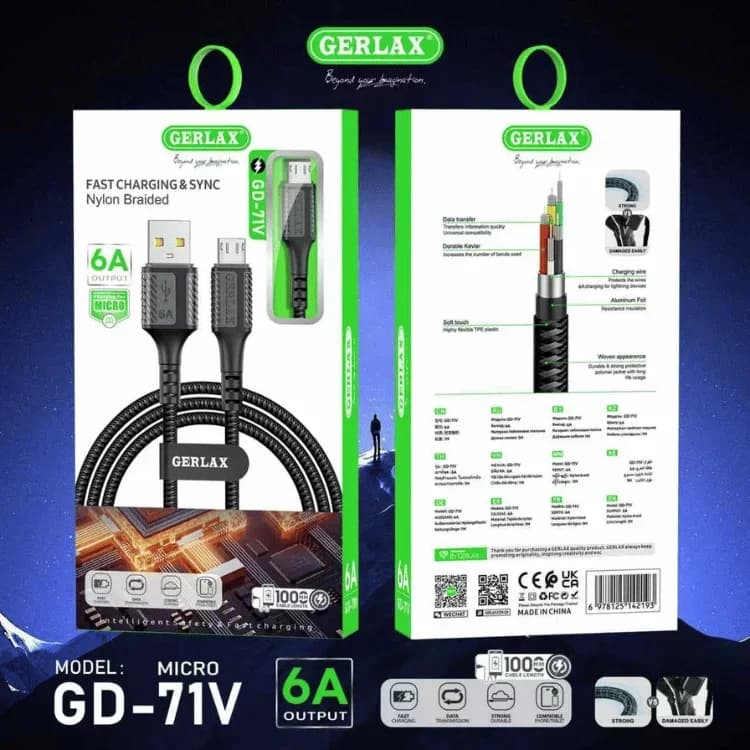 Gerlax Cable - Micro 2