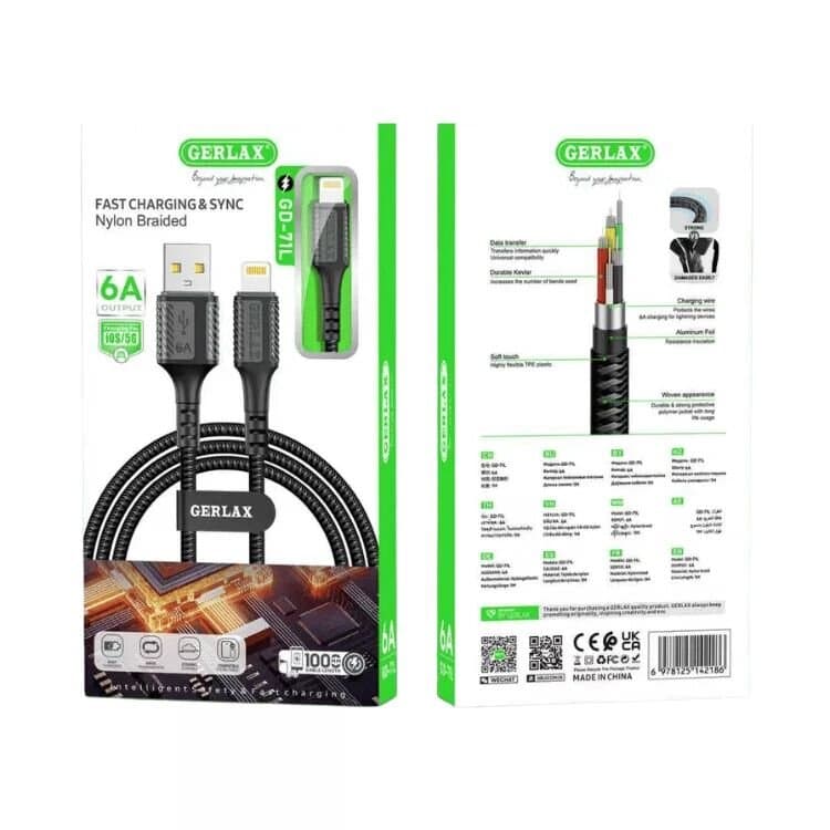 Gerlax Cable - Lighting 1