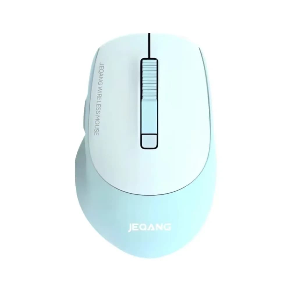 Jeqang JW-D229 2.4G + BT + Charging Mouse (Green)