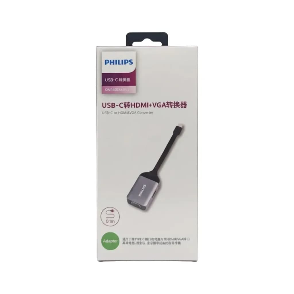Philips USB-C to HDMI + VGA adapter (model SWR1607A) 1