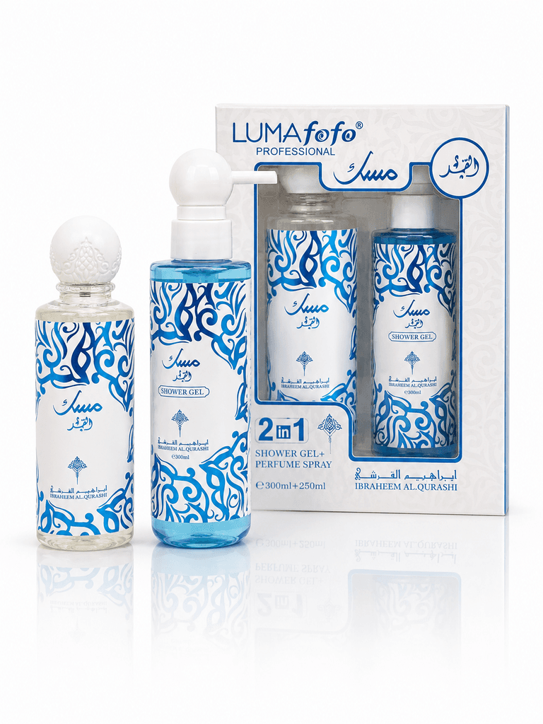Ibraheem Al.Qurashi Lumafofo Luxury Unisex Set - 300ml Shower Gel & 250ml Perfume Spray 1