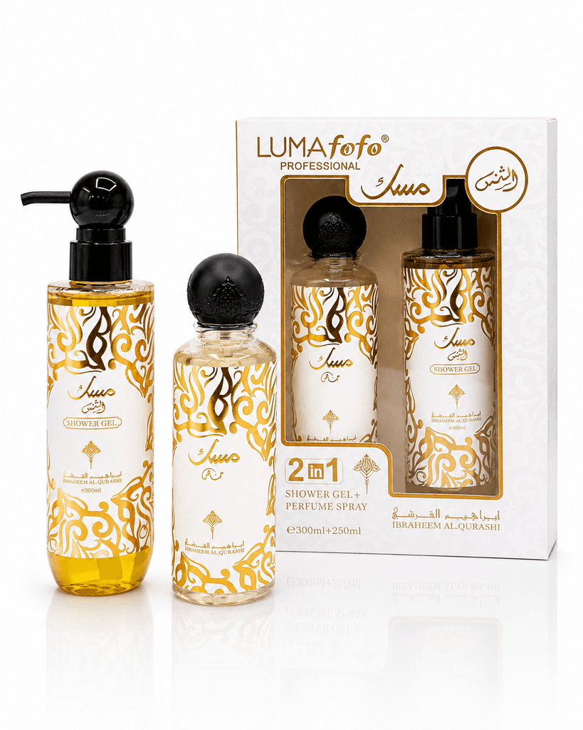 Ibraheem Al.Qurashi Lumafofo Luxury Unisex Fragrance Set 1