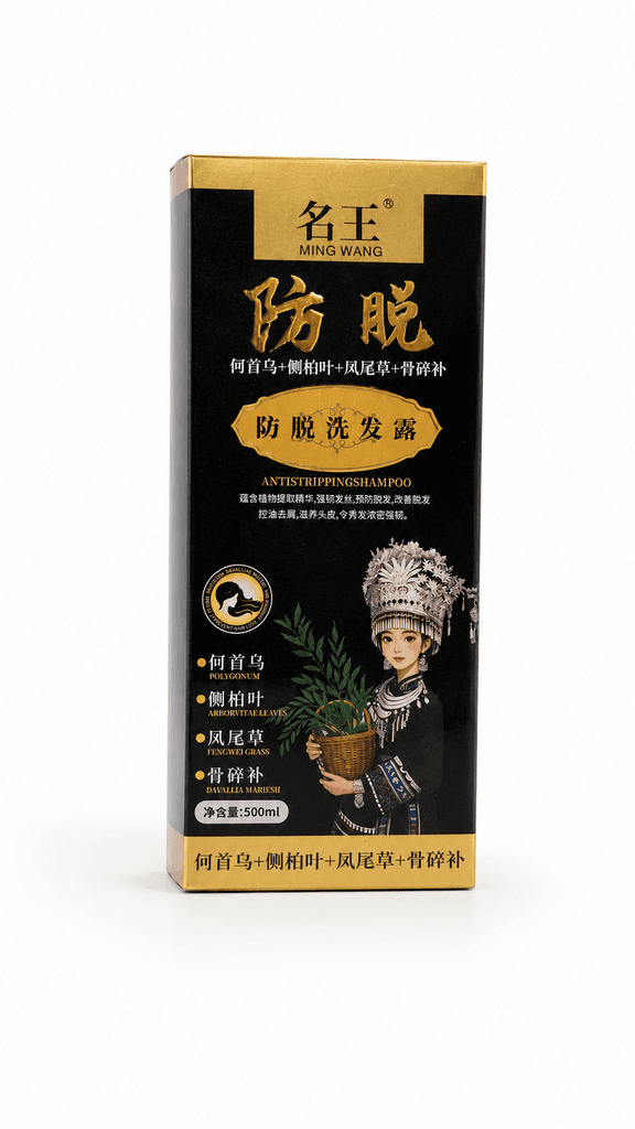 Ming Wang Plant-Based Anti-Hair Loss & Strengthening Shampoo - 500ml 1