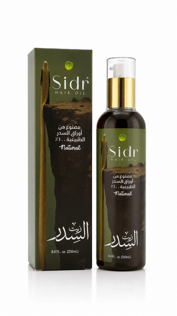 Original Sidr Hair Oil for Follicle Strength and Hair Growth, 250ml 1