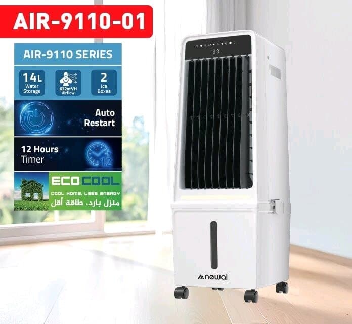موبەریدەی ژورەوە مارکەی NEWAL AIR-9110 2