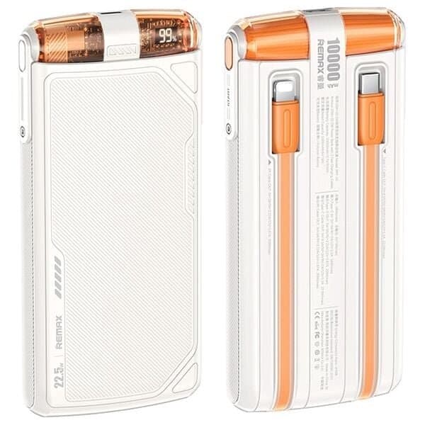 Remax RPP-53 Armour - 10000mAh - Power Bank - Beige 1