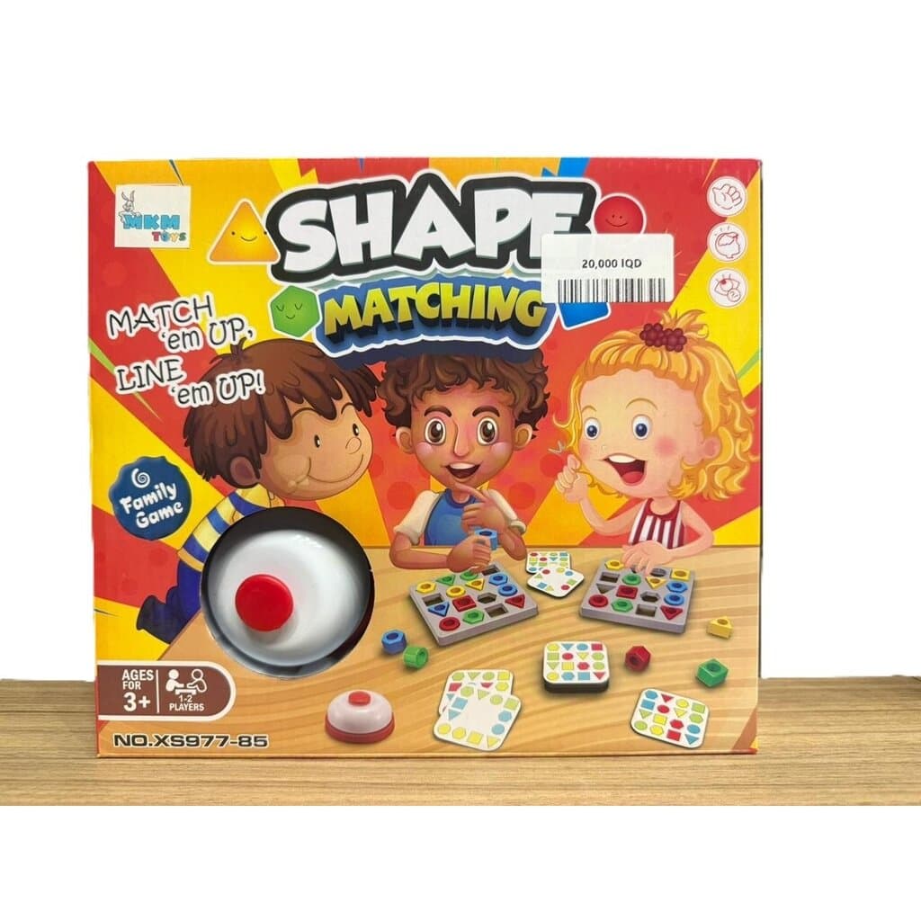 Shape Matching Family Game Toy 1