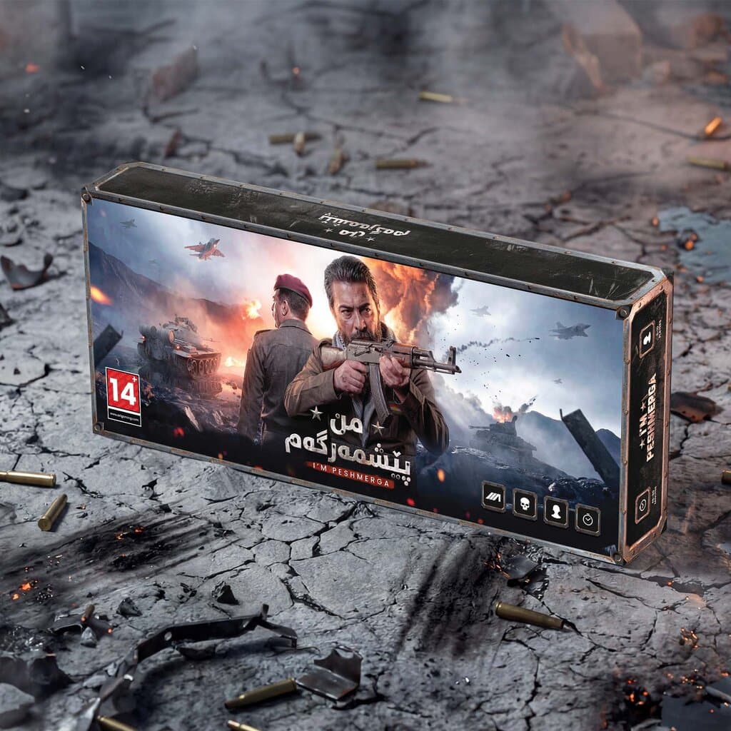 Mn Peshmargam 1