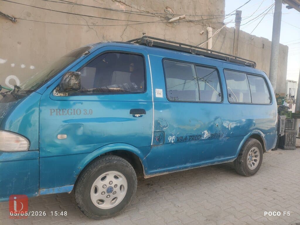 النجف 4