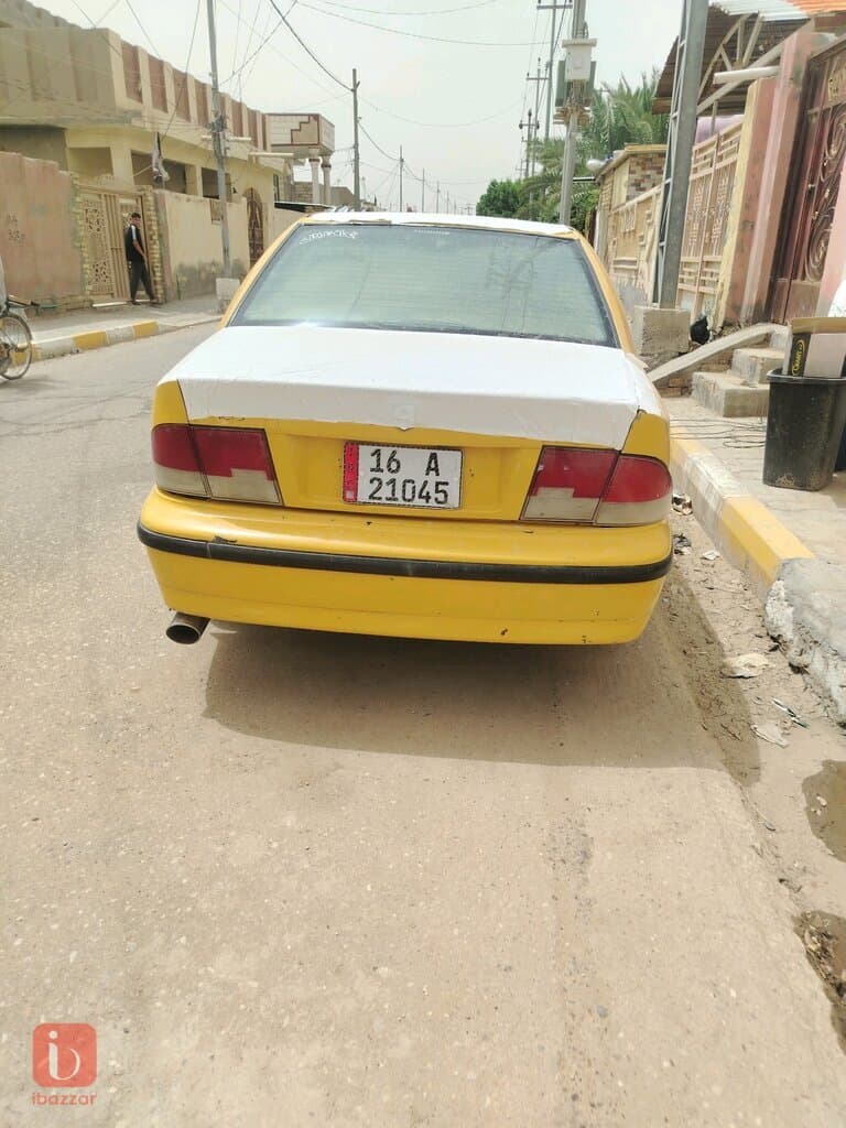 ديوانيه 1