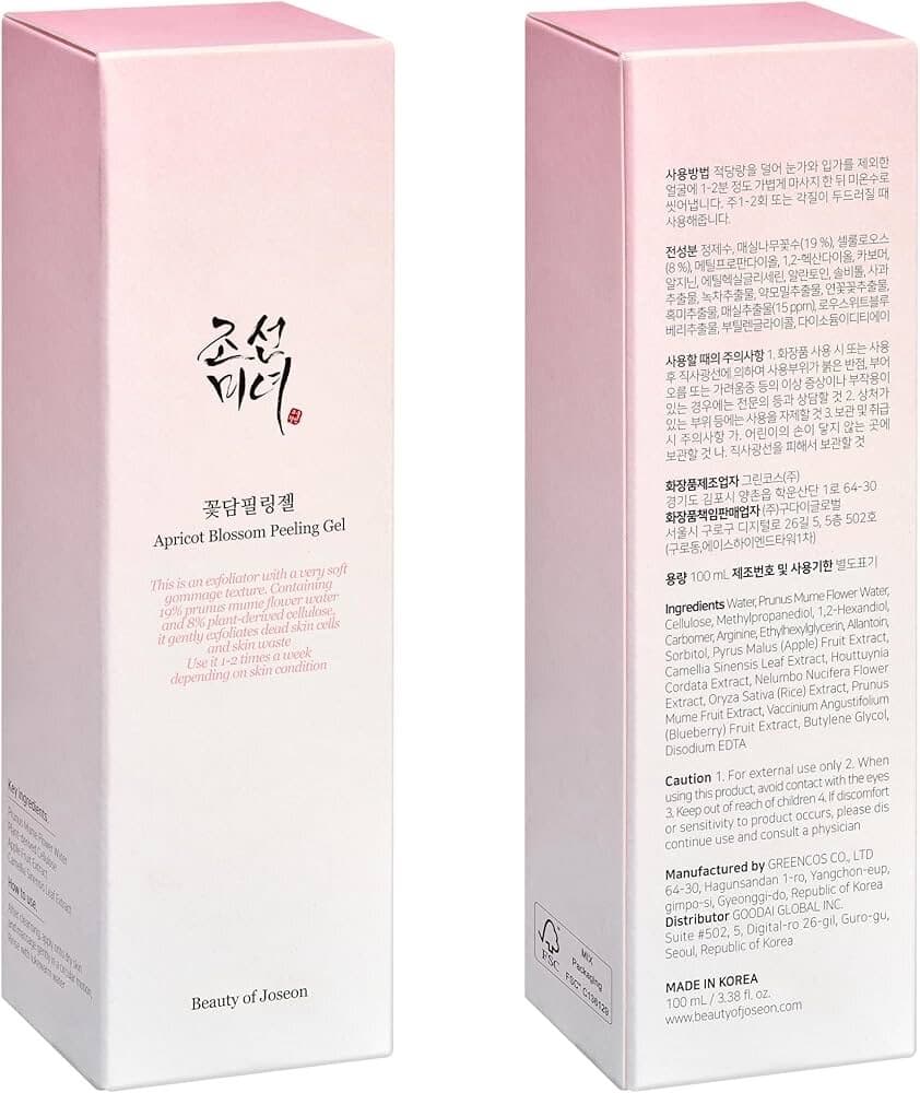 Beauty of Joseon Apricot Blossom Peeling Gel Gentle Gommage Facial Exfoliator 1