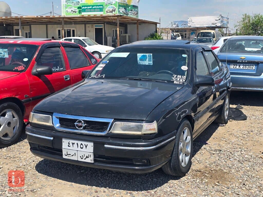ئۆپل ڤێکترا — photo 3