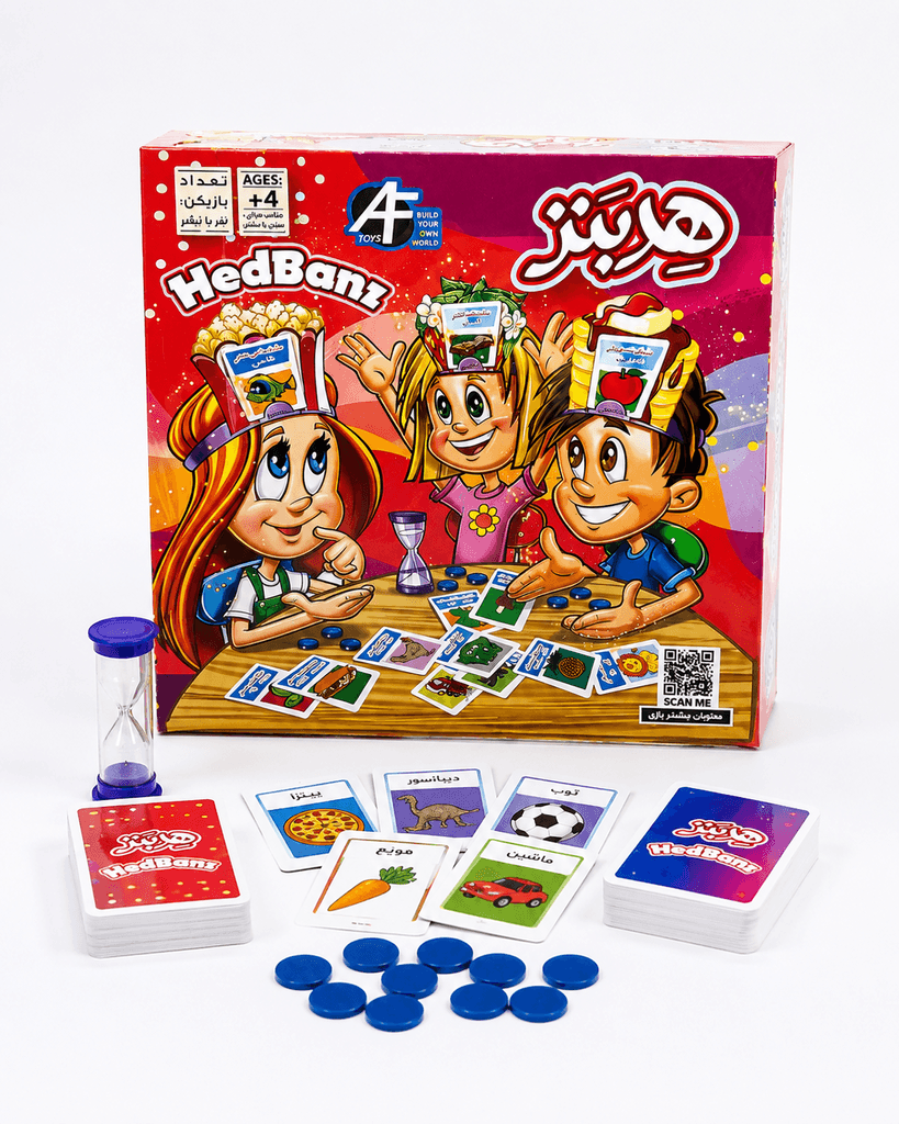HedBanz 'What Am I?' Board Game -  Engaging Family Guessing Game for Kids Ages 4+ 1