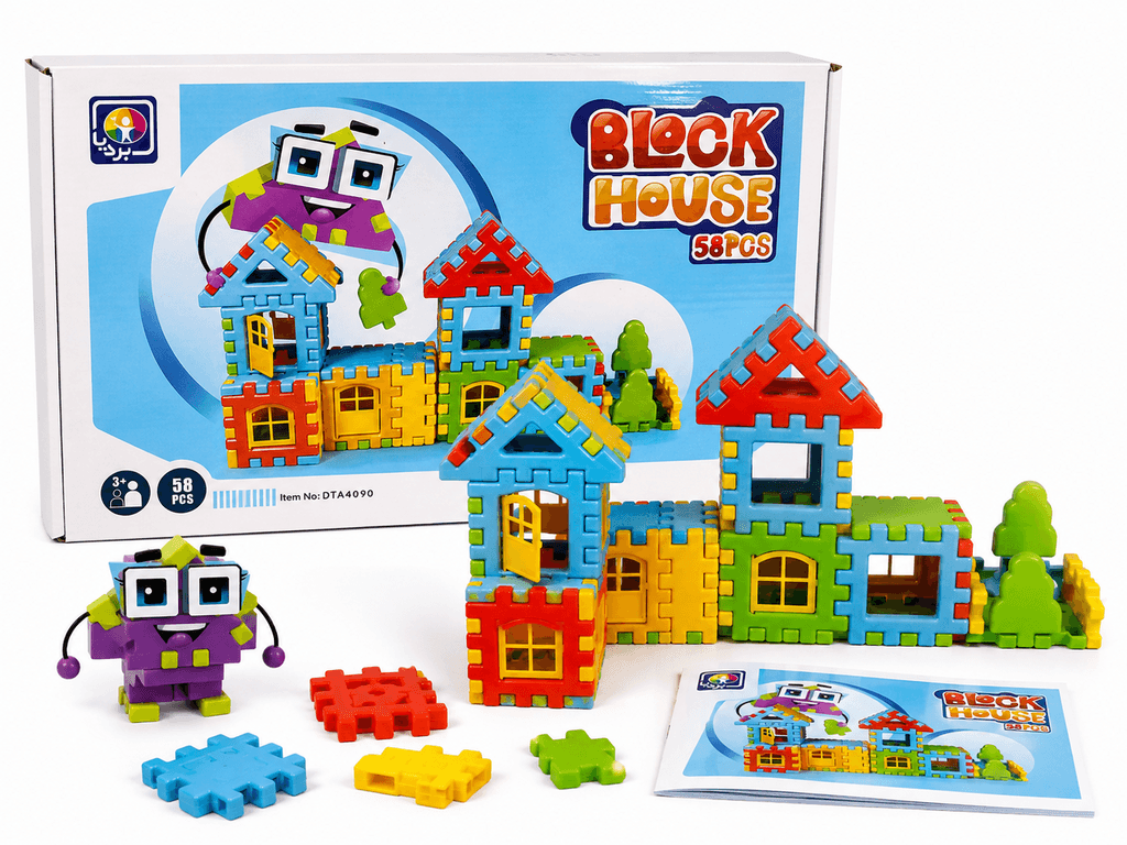 Colorful 58-Piece Block House Building Toy Set for Kids Ages 3 and Up 1