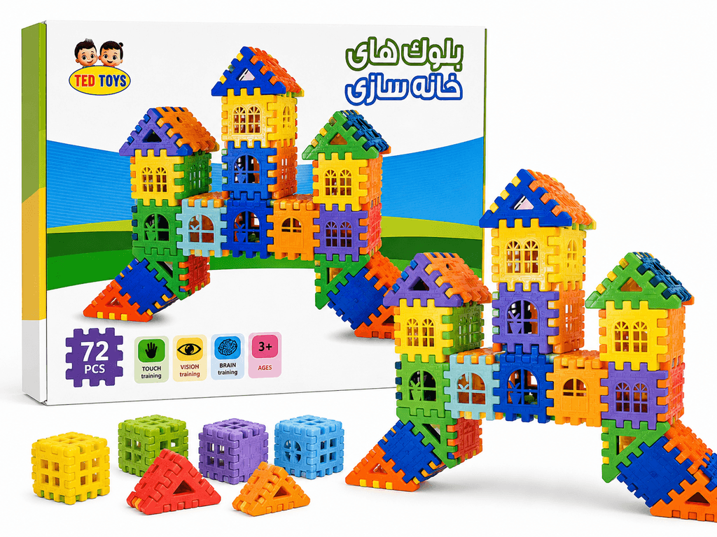 72-Piece Kids Educational Building Blocks Set (Other) - Safe Stacking Toy for Ages 3+ 1