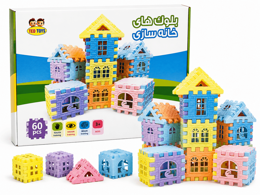 60-Piece Educational Building Blocks Set - Safe & Non-Toxic Toy for Kids 3+ 1