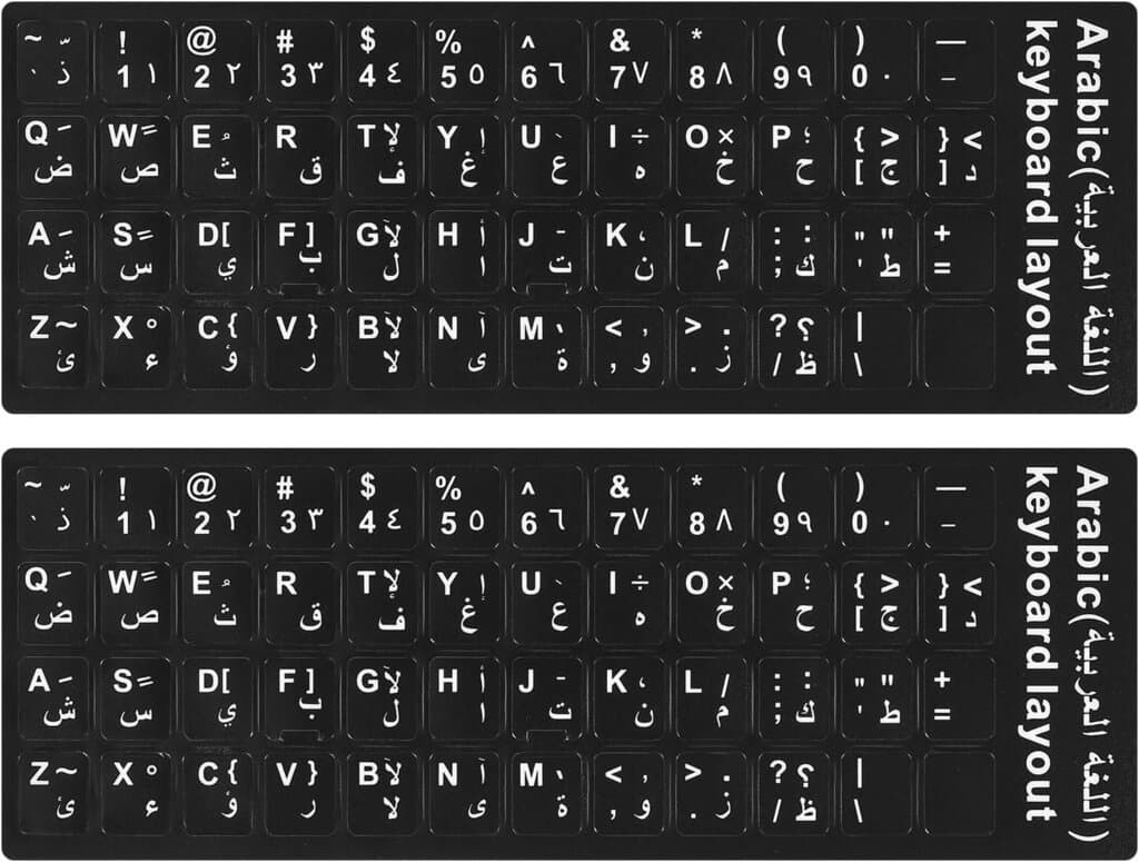 Arabic Letter Keyboard Stickers English Arabic 1