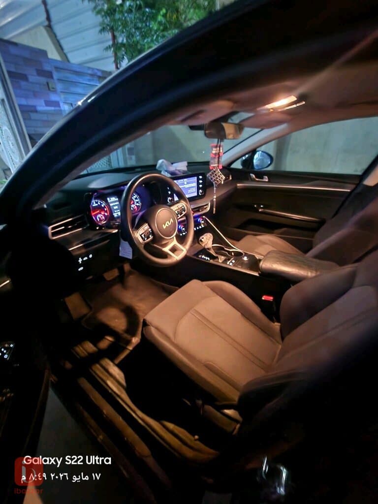 KIA K5 LXS 7