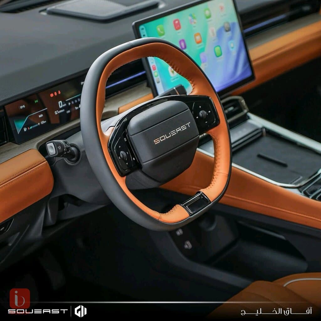 Jetour X70 Plus 3