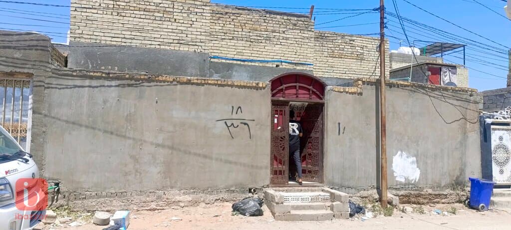 House for sale in najaf al ghadeer residential village 1