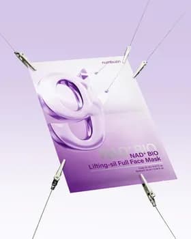 قناع الوجه الكامل Numbuzin NAD+ BIO Lifting-sil (4 شرائح + شريط الرفع)