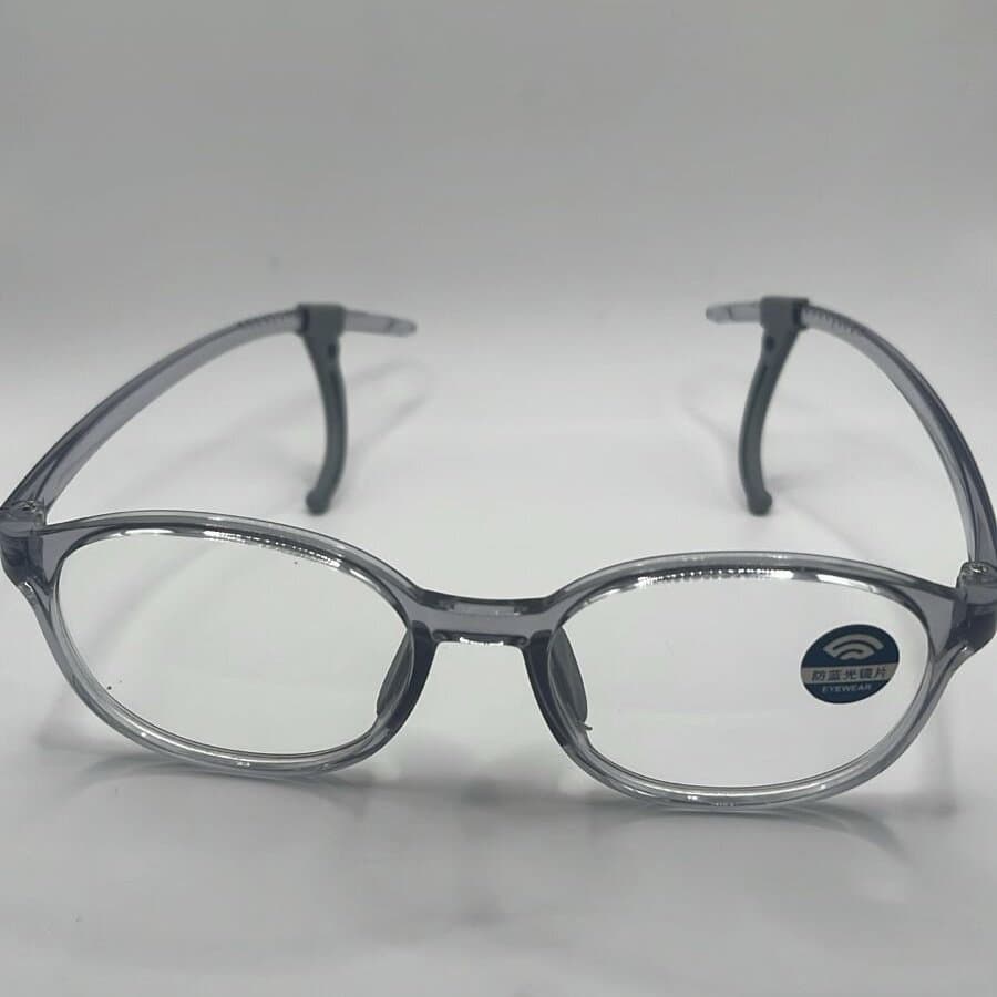 Blue Filter Glasses For Kids - G132