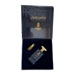 Gift Set Hormuz Perfume (50ml) — photo 1