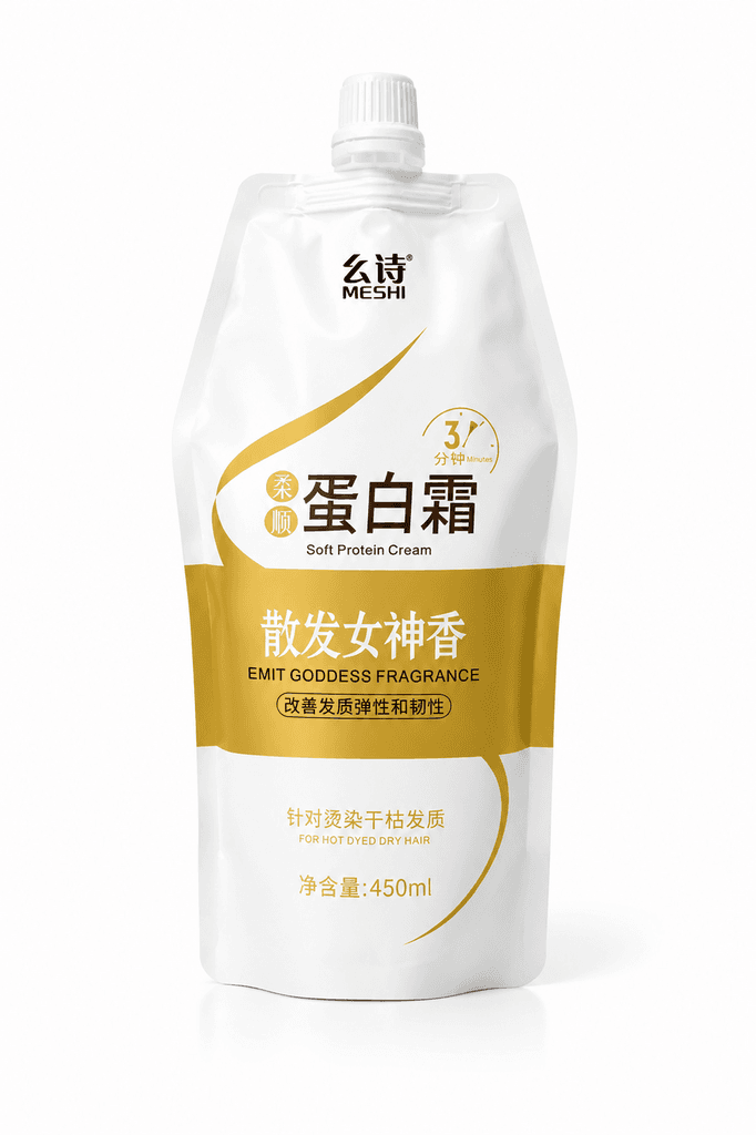Meshi Soft Protein Hair Cream - (450ml) 1