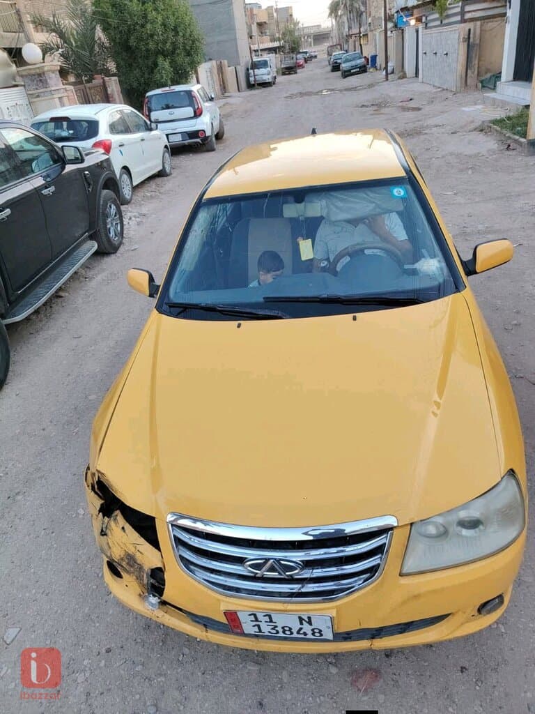 بغداد الدوره 1