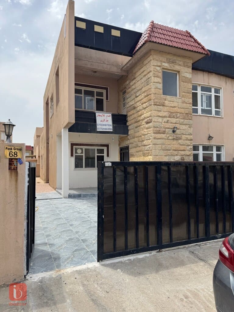 House for sale in erbil pank village 1