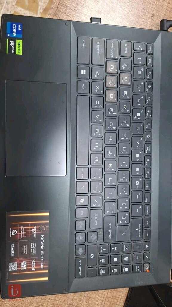 MSI katana 15 rtx 5050 — photo 3