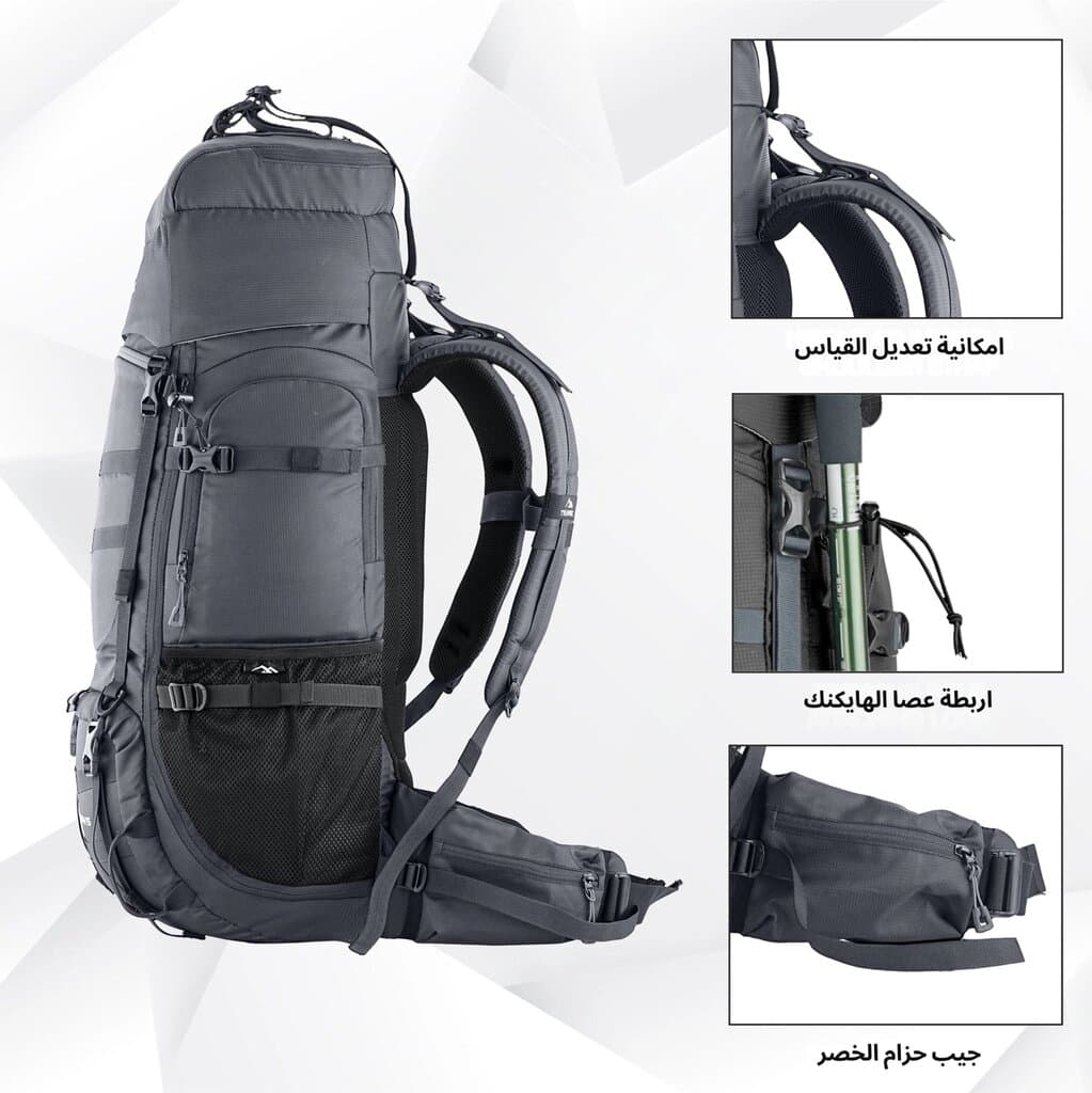 Triumph backpack from TRAWOC 4