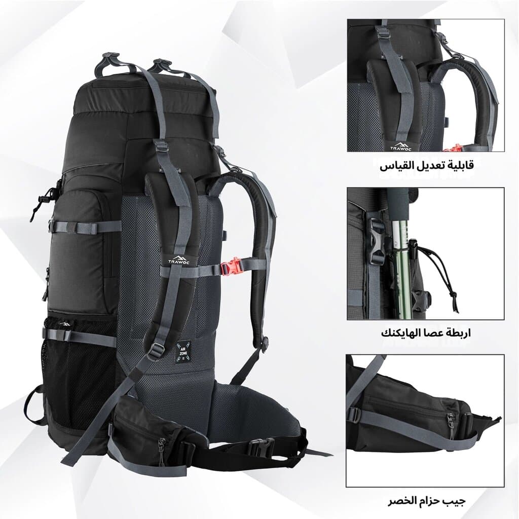 Triumph backpack from TRAWOC 4