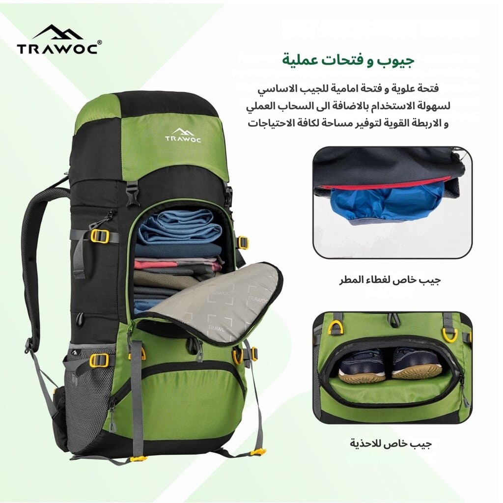 Gritmax backpack from TRAWOC 4