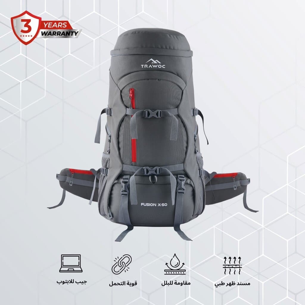 Fusion backpack from TRAWOC 6