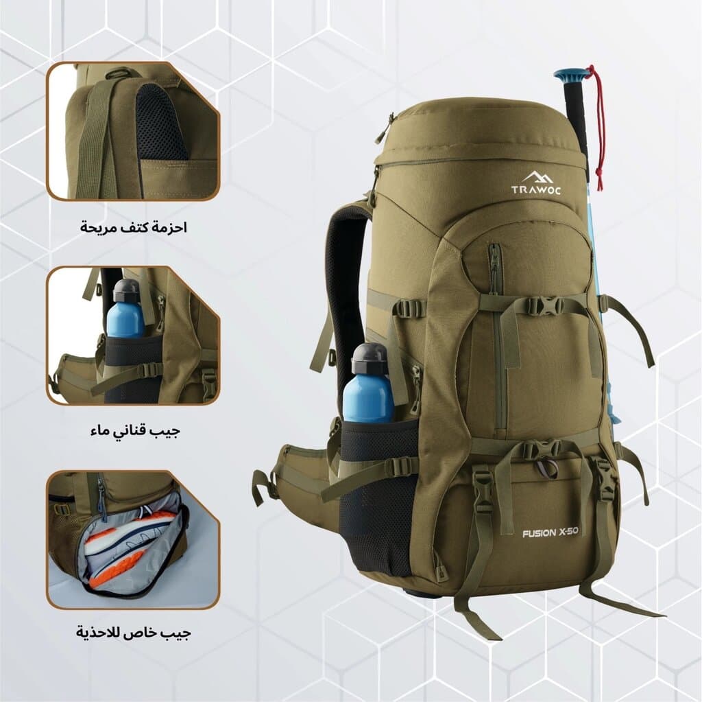 Fusion backpack from TRAWOC 2