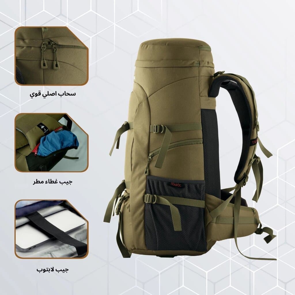 Fusion backpack from TRAWOC 3
